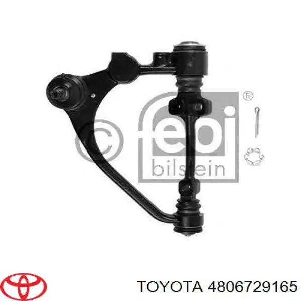 Купити 4806729165 Toyota Важіль передньої підвіски верхній, лівий
