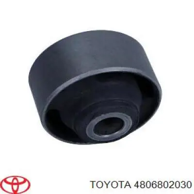 Важіль передньої підвіски нижній, правий Toyota 4806802030 ціна, від 43.98 USD