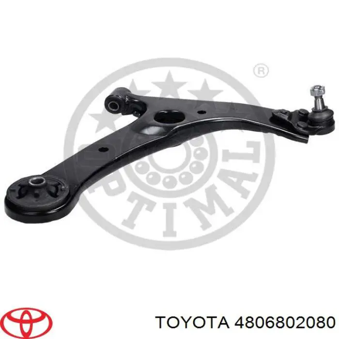 Важіль передньої підвіски нижній, правий 4806802080 Toyota