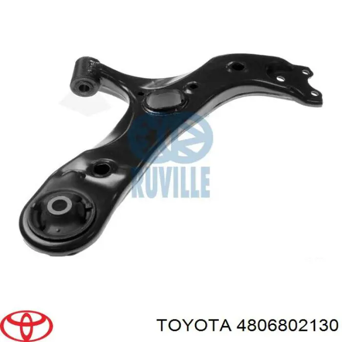 Важіль передньої підвіски нижній, правий Toyota 4806802130 ціна, від 45.15 USD