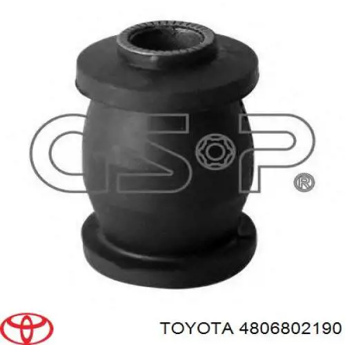 Важіль передньої підвіски нижній, правий Toyota 4806802190 ціна, від 32.45 USD