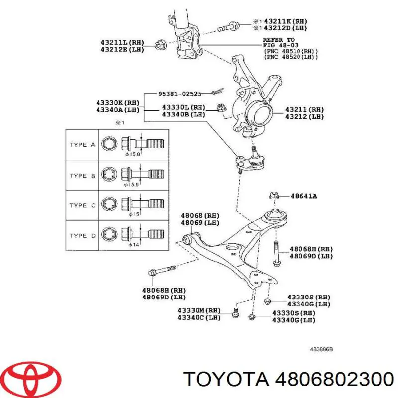 Важіль підвіски на Toyota Corolla 
