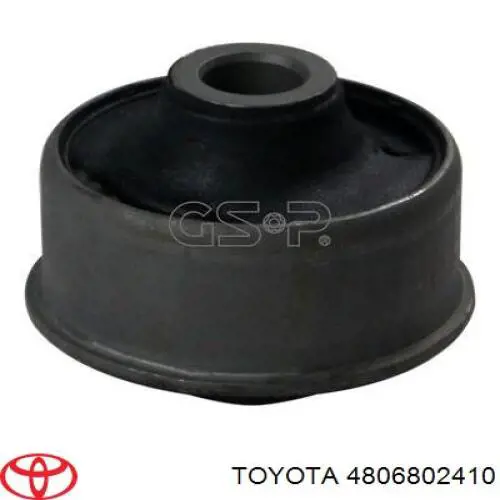Купити 4806802410 Toyota Важіль передньої підвіски нижній, правий
