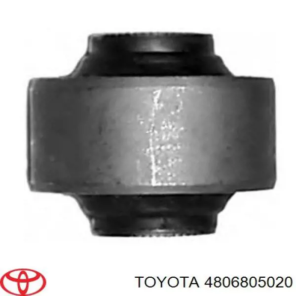 Важіль передньої підвіски нижній, правий 4806805020 Toyota
