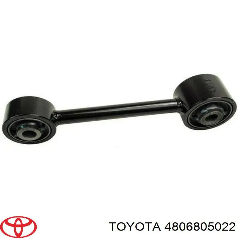 Важіль передньої підвіски нижній, правий 4806805022 Toyota