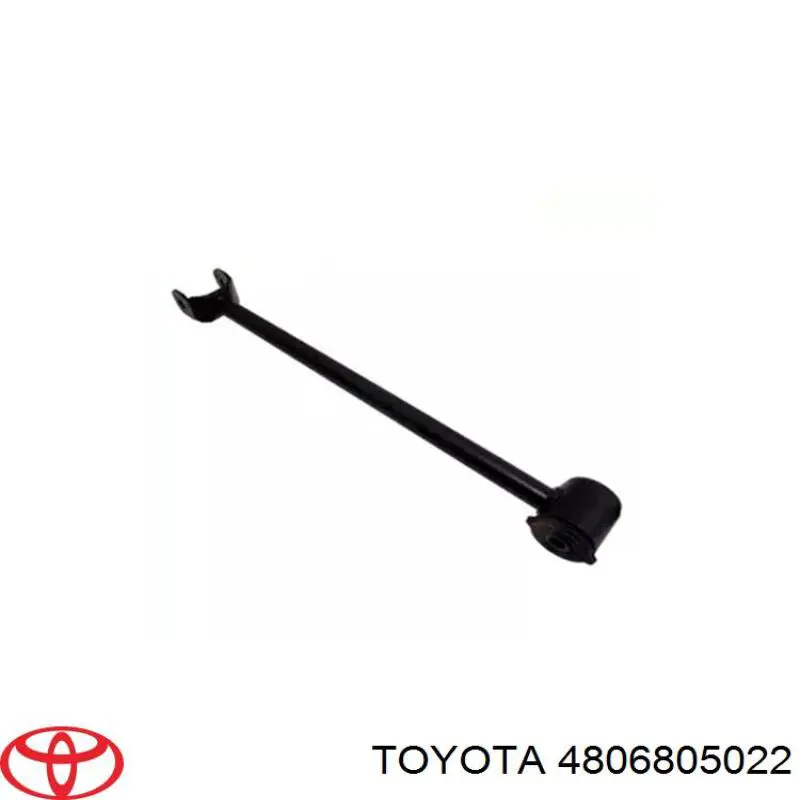 Купити 4806805022 Toyota Важіль передньої підвіски нижній, правий
