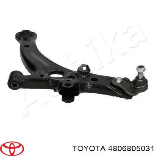 Купити 4806805031 Toyota Важіль передньої підвіски нижній, правий