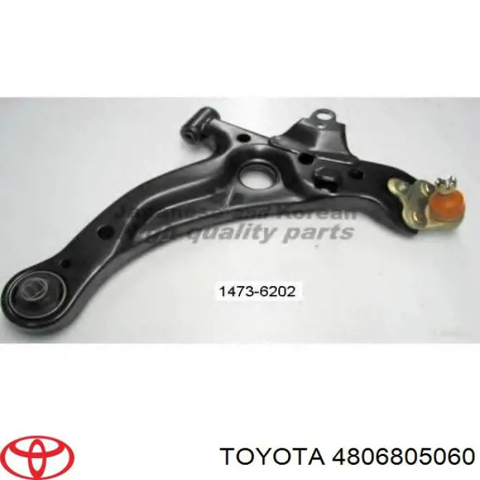 Купити 4806805060 Toyota Важіль передньої підвіски нижній, правий