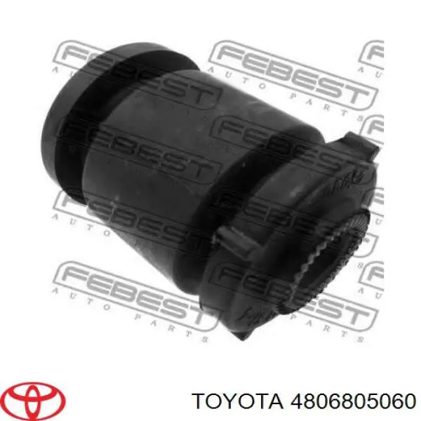 4806805031 Toyota Важіль передньої підвіски нижній, правий