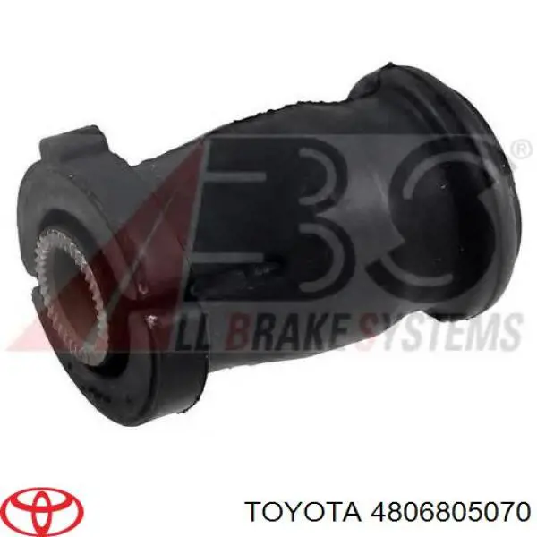 Важіль передньої підвіски нижній, правий Toyota 4806805070 ціна, від 24.83 USD