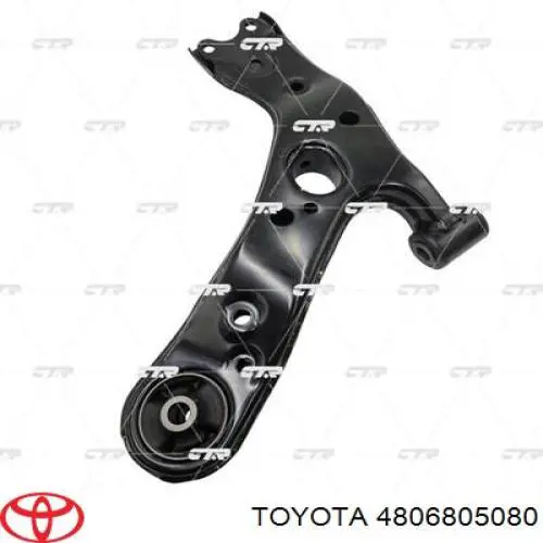 Купити 4806805080 Toyota Важіль передньої підвіски нижній, правий