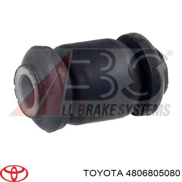Важіль передньої підвіски нижній, правий 4806805080 Toyota