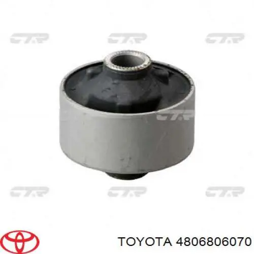 Правий важіль передній нижній підвіски Toyota 4806806070