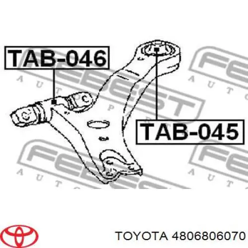 Важіль передньої підвіски нижній, правий 4806806070 Toyota