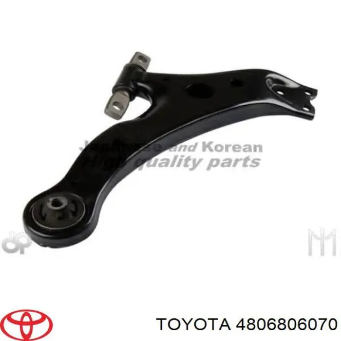 Купити 4806806070 Toyota Важіль передньої підвіски нижній, правий
