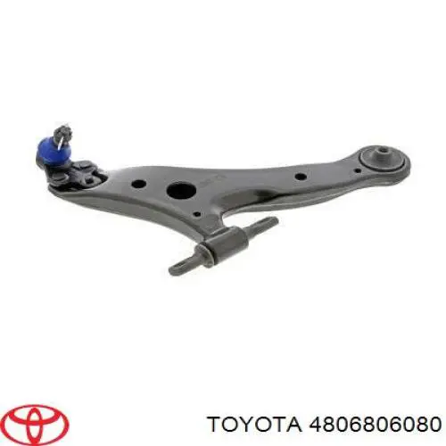Правий важіль передній нижній підвіски Toyota 4806806080