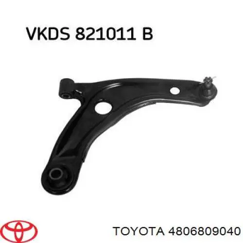 Купити 4806809040 Toyota Важіль передньої підвіски нижній, правий