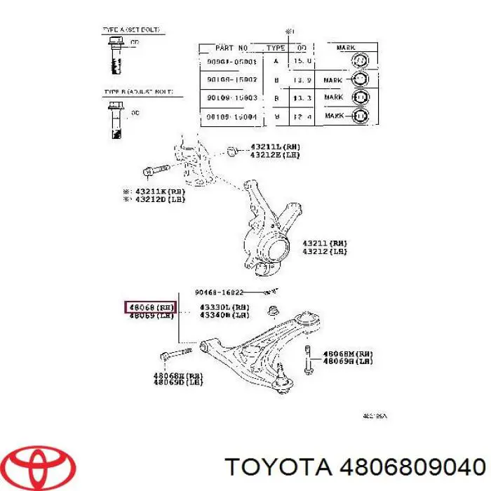 Купити 4806809040 Toyota Важіль передньої підвіски нижній, правий