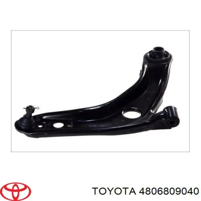 Важіль передньої підвіски нижній, правий Toyota 4806809040 ціна, від 29.14 USD