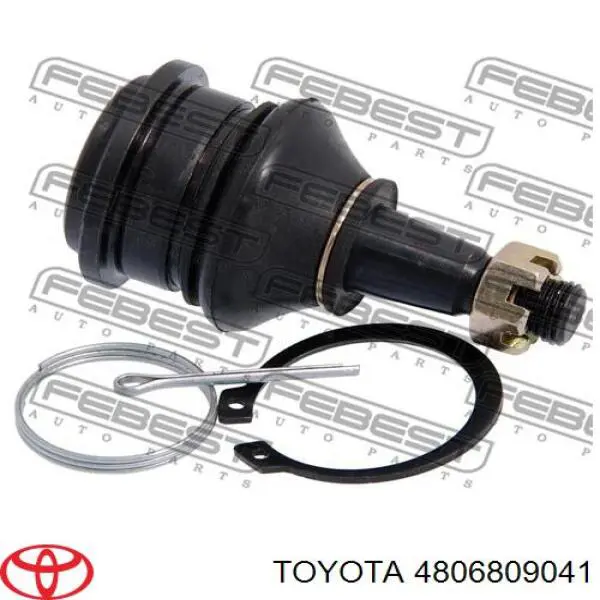 Купити 4806809041 Toyota Важіль передньої підвіски нижній, правий