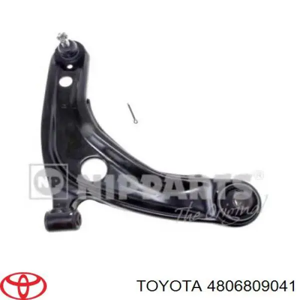 Важіль передньої підвіски нижній, правий 4806809041 Toyota