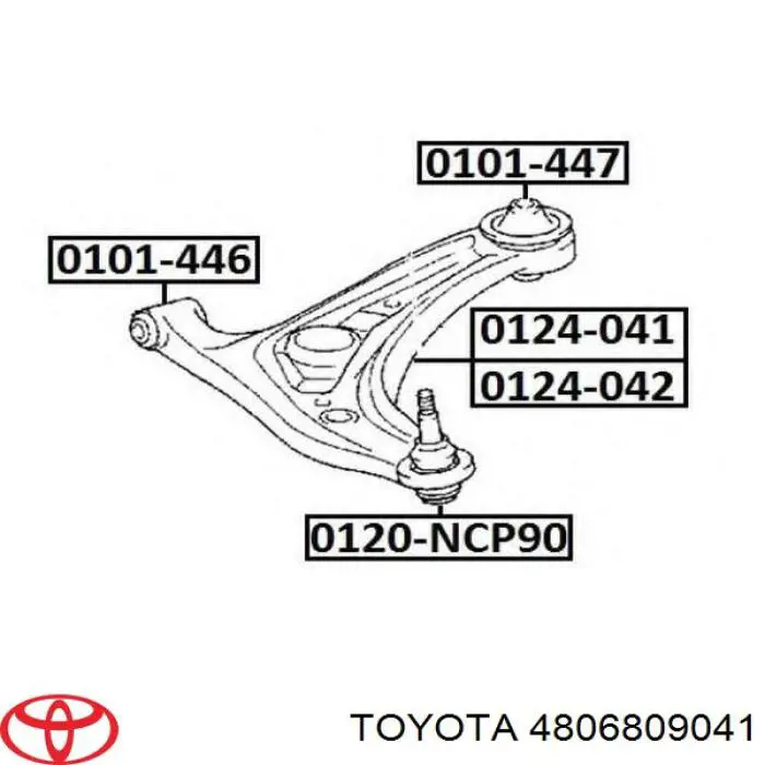 Правий важіль передній нижній підвіски Toyota 4806809041