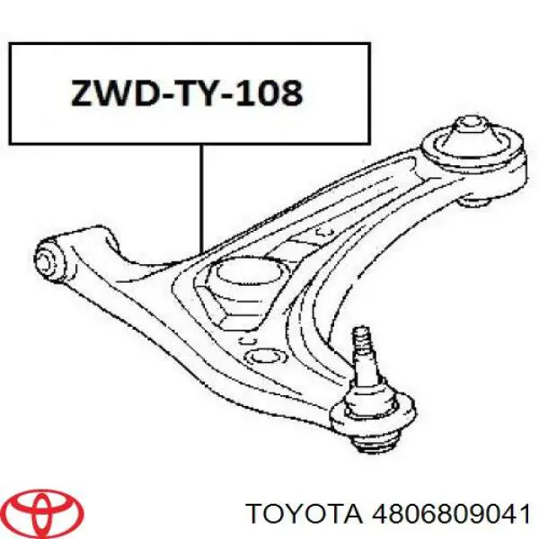 Важіль передньої підвіски нижній, правий Toyota 4806809041 ціна, від 31.91 USD