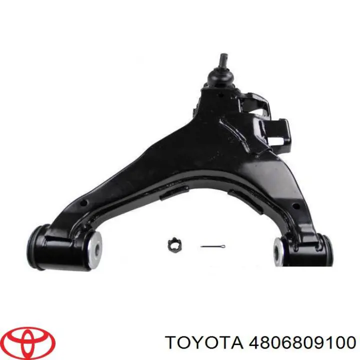 Купити 4806809100 Toyota Важіль передньої підвіски нижній, правий