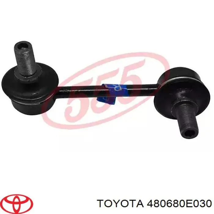Правий важіль передній нижній підвіски Toyota 480680E030