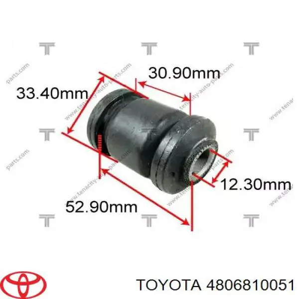 Сайлентблок переднього нижнього важеля на Toyota Starlet II 