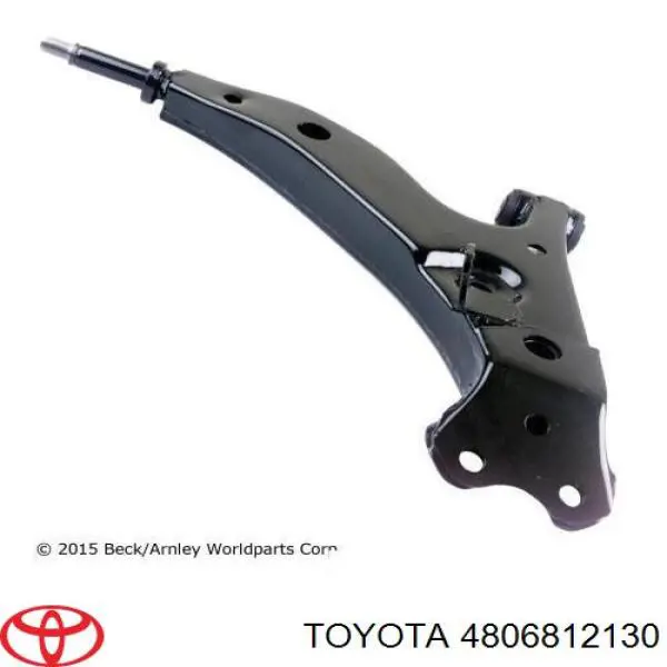 Важіль передньої підвіски нижній, правий 4806812130 Toyota