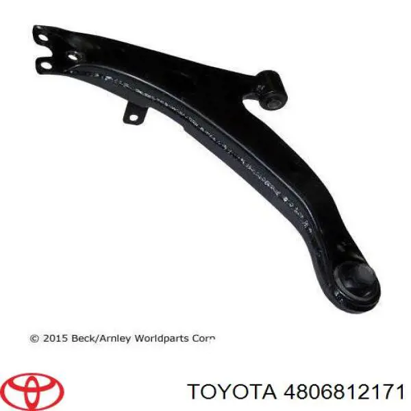 Правий важіль передній нижній підвіски Toyota 4806812171