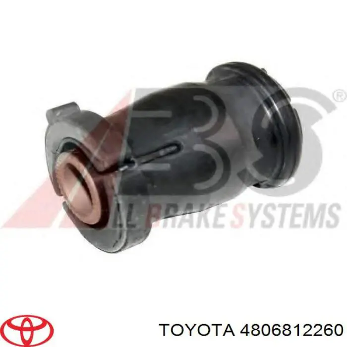 Правий важіль передній нижній підвіски Toyota 4806812260