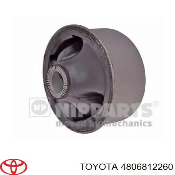 Купити 4806812260 Toyota Важіль передньої підвіски нижній, правий