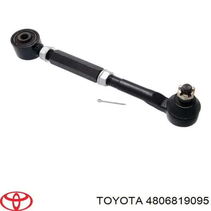 4806819095 Toyota Стійки і важелі підвіски