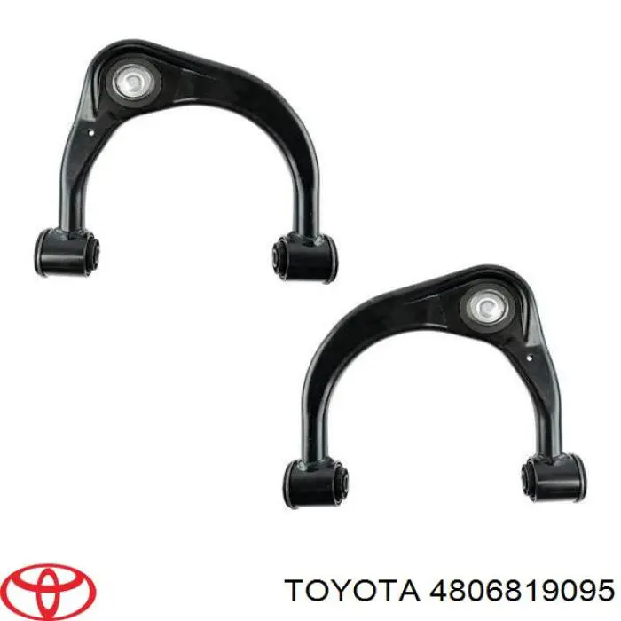 Важіль передньої підвіски нижній, лівий/правий Toyota 4806819095 ціна, від 43.93 USD