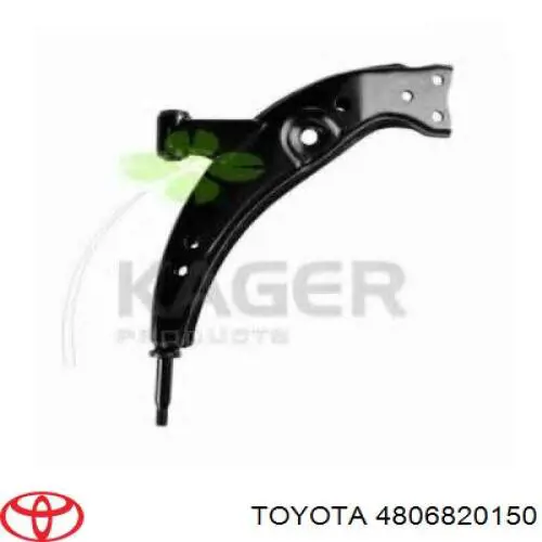 Купити 4806820150 Toyota Важіль передньої підвіски нижній, правий