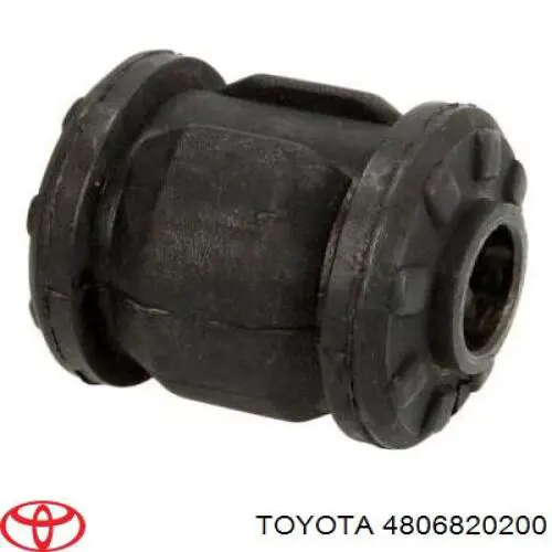 Важіль передньої підвіски нижній, правий Toyota 4806820200 ціна, від 32.34 USD