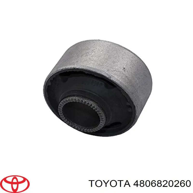 Купити 4806820260 Toyota Важіль передньої підвіски нижній, правий