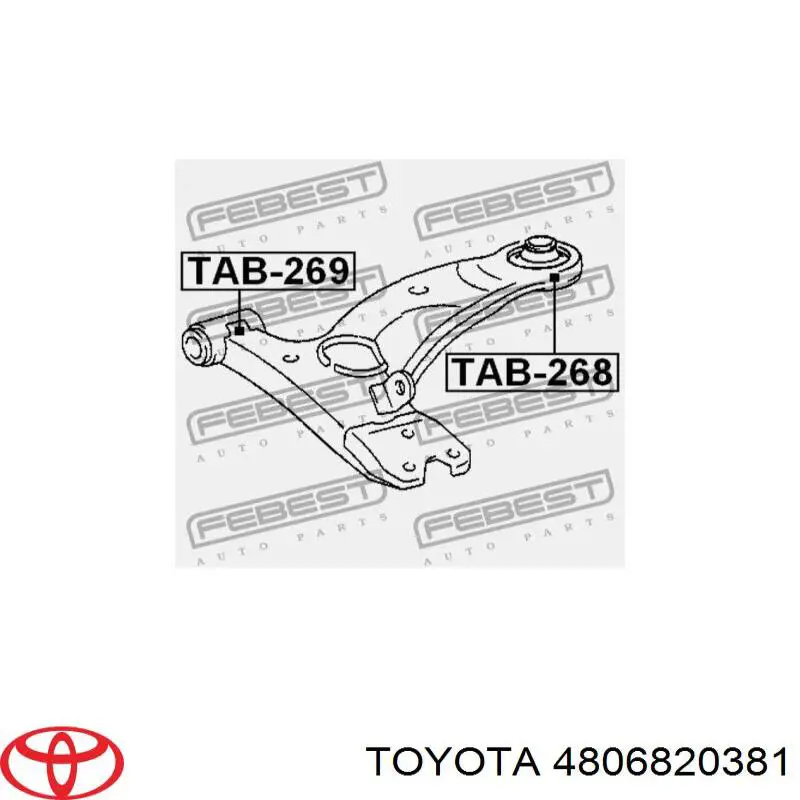 Важіль передньої підвіски нижній, правий 4806820381 Toyota