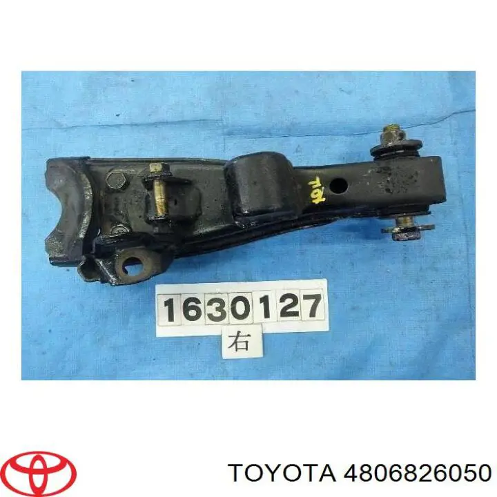 Важіль передньої підвіски нижній, правий Toyota 4806826050 ціна, від 255.06 USD