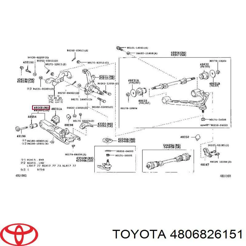 Важіль передньої підвіски нижній, правий Toyota 4806826151 ціна, від 42.64 USD