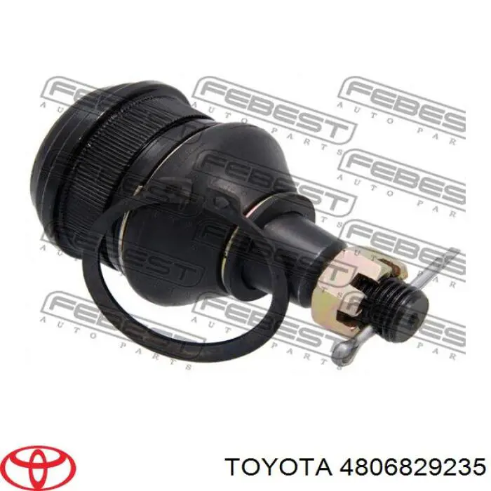 Кульова опора, нижня 4806829235 Toyota