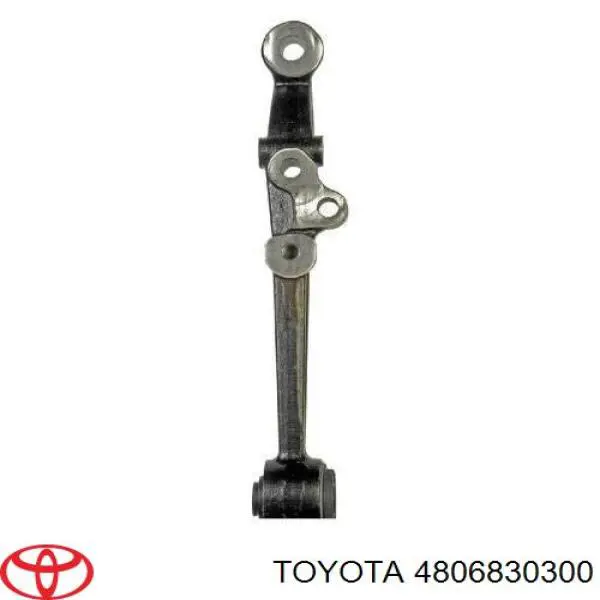Важіль передньої підвіски нижній, правий 4806830290 Toyota