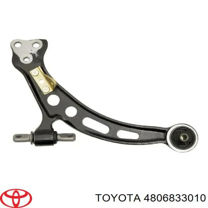 Важіль передньої підвіски нижній, правий Toyota 4806833010 ціна, від 45.06 USD