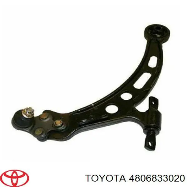 Купити 4806833020 Toyota Важіль передньої підвіски нижній, правий