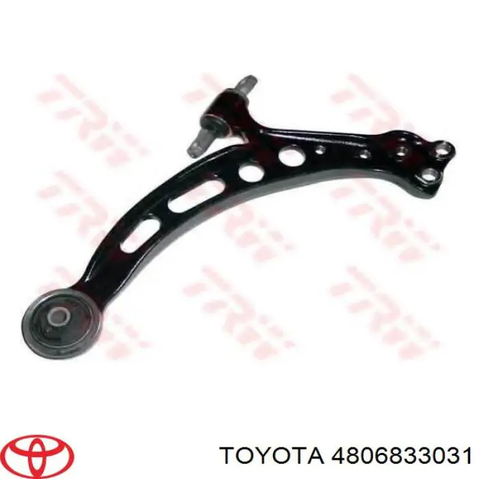 Купити 4806833031 Toyota Важіль передньої підвіски нижній, правий