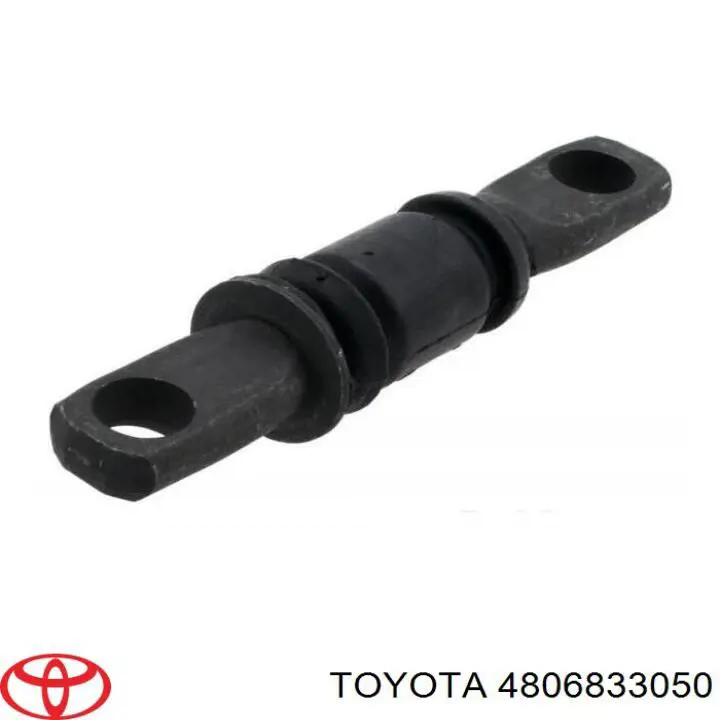 Купити 4806833050 Toyota Важіль передньої підвіски нижній, правий