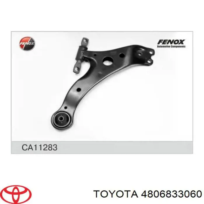 Важіль передньої підвіски нижній, правий Toyota 4806833060 ціна, від 25.34 USD