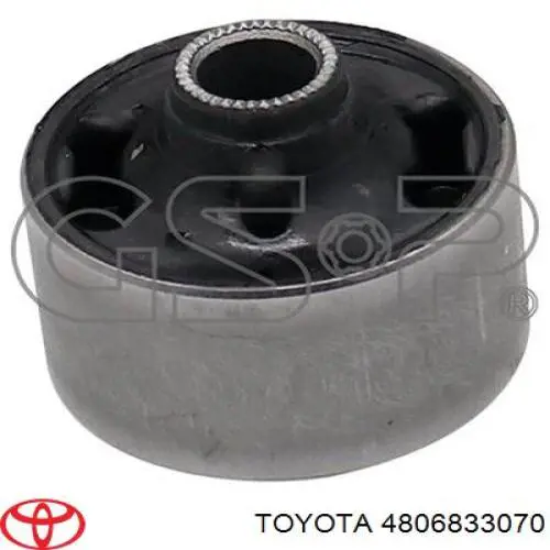 Правий важіль передній нижній підвіски Toyota 4806833070